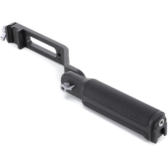 DJI RS Briefcase Handle 